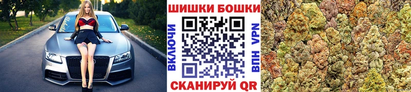Где купить Заинск Cocaine  hydra маркетплейс  Альфа ПВП  Героин  Меф мяу мяу  АМФЕТАМИН  Гашиш  Галлюциногенные грибы 