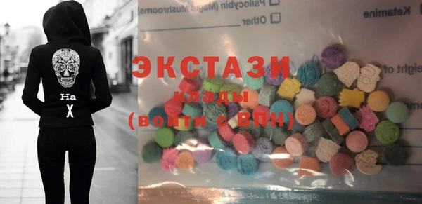 MESCALINE Алексин