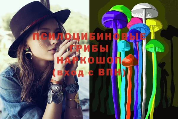 каннабис Алзамай