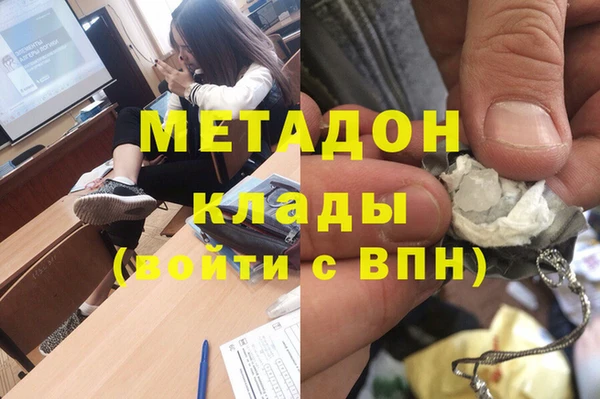 MESCALINE Алексин