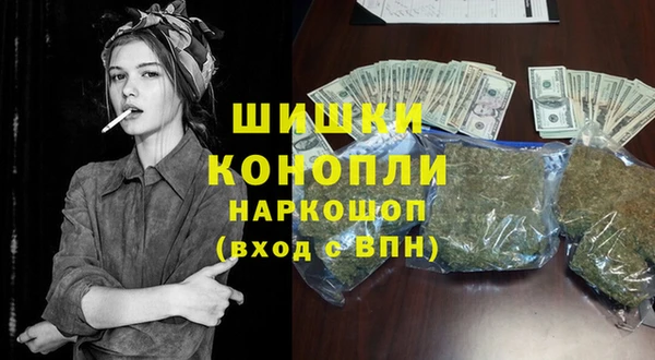 MESCALINE Алексин
