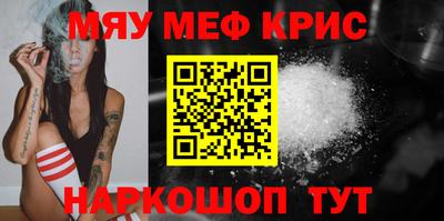 СК Дмитров