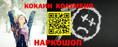 СК Дмитров