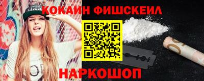 СК Дмитров