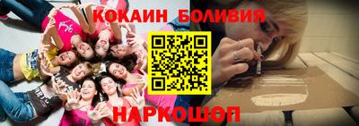 СК Дмитров