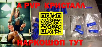 СК Дмитров