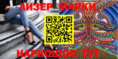 метамфетамин Добрянка