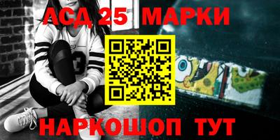 СК Дмитров