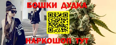 метамфетамин Добрянка