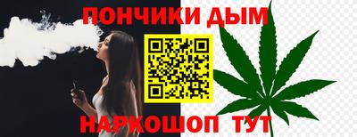 трава Долгопрудный