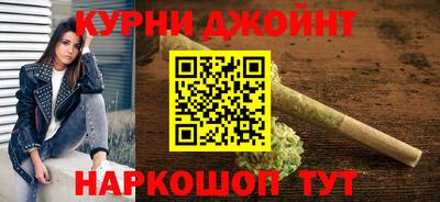 СК Дмитров