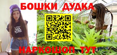 метамфетамин Добрянка