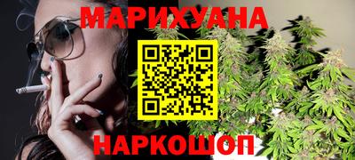трава Долгопрудный
