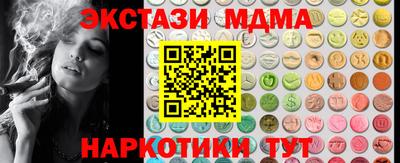 метамфетамин Добрянка