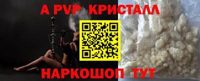СК Дмитров