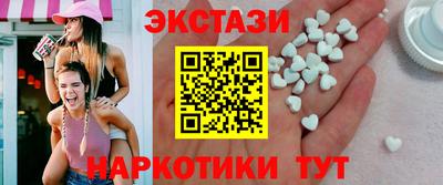 трава Долгопрудный