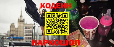 СК Дмитров