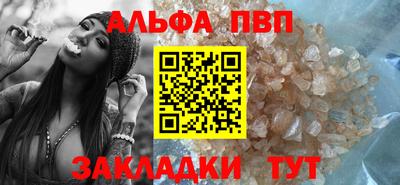 метамфетамин Добрянка