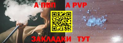 СК Дмитров