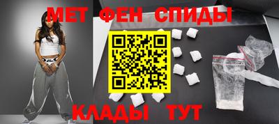 трава Долгопрудный
