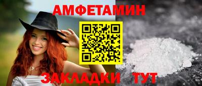 трава Долгопрудный