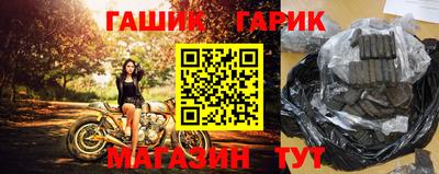 метамфетамин Добрянка