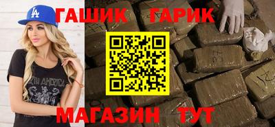 СК Дмитров