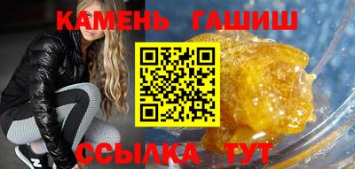 метамфетамин Добрянка