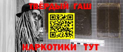 трава Долгопрудный