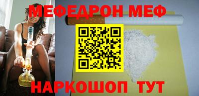 СК Дмитров