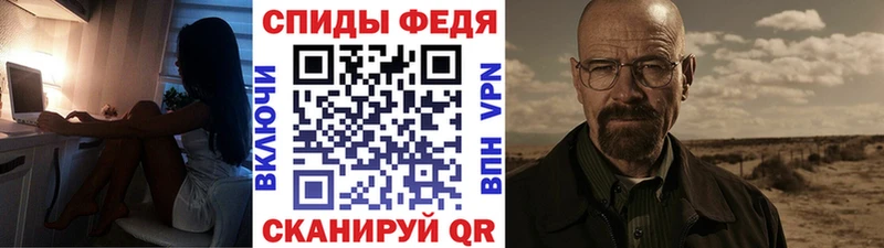 МЕТАМФЕТАМИН пудра  Заинск 