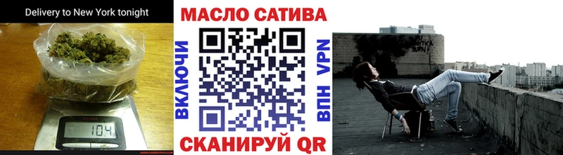 ТГК Wax  hydra маркетплейс  Заинск 